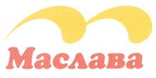 Маслава