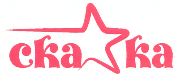 cka ka