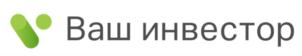 Ваш инвестор