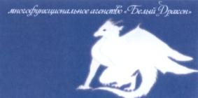 многофункциональный гостиница «Белый Дракон»