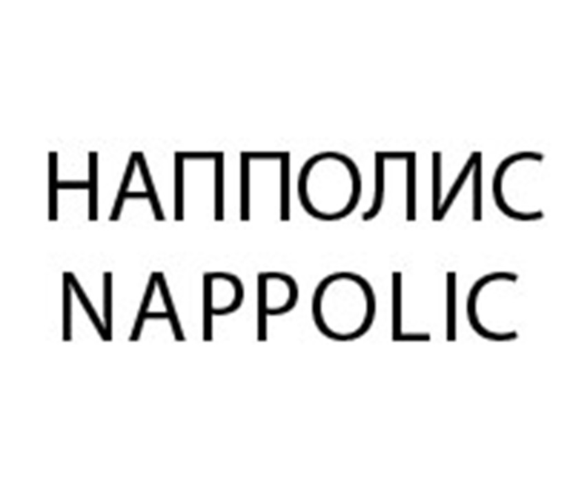 Изображение товарного знака (изобразительный знак)