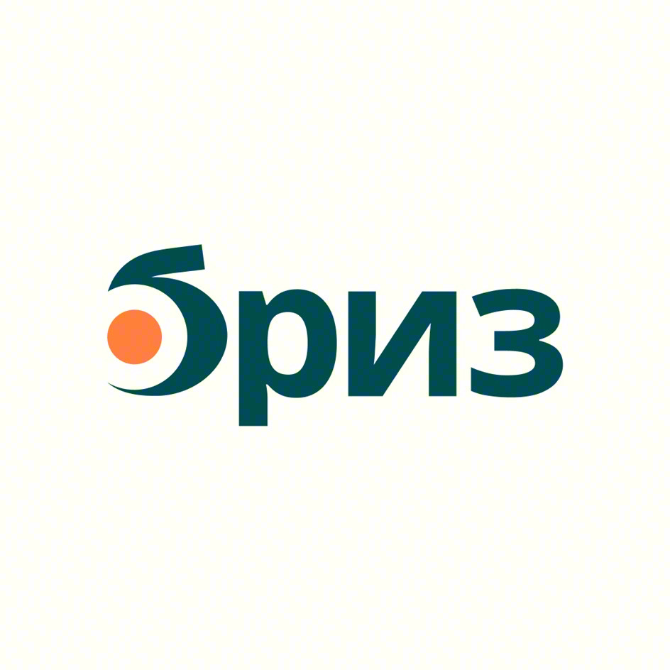 Бриз
