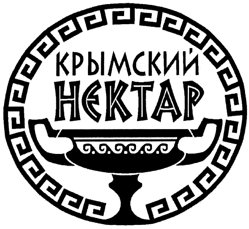 Изображение товарного знака КРЫМСКИЙ НЕКТАР