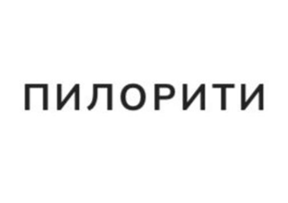 Изображение товарного знака (изобразительный знак)