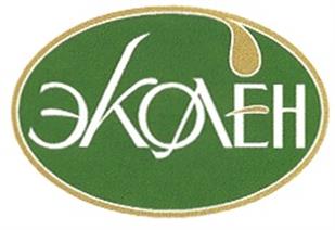 ЭКОЛЕН