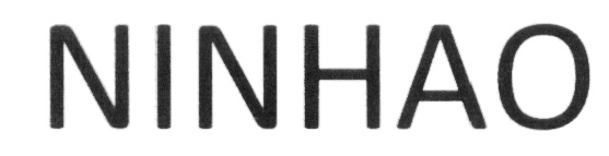 NINHAO