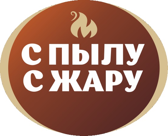 Изображение товарного знака (изобразительный знак)
