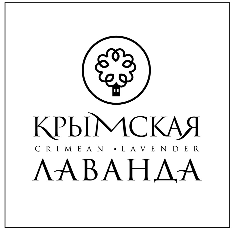 Изображение товарного знака (изобразительный знак)