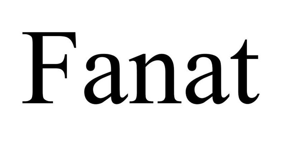 Изображение товарного знака Fanat
