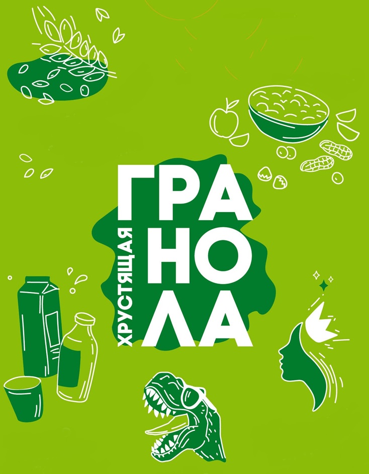 Изображение товарного знака (изобразительный знак)