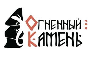 Изображение товарного знака ТЕННЫЙ КАМЕНЬ