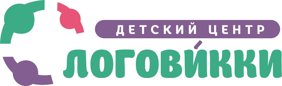 ДЕТСКИЙ ЦЕНТР ЛОГОВИККИ