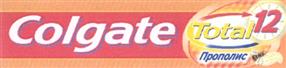 Colgate Total 12 Прополис