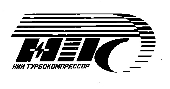 ННТ ТУРБОКОМПРЕССОР
