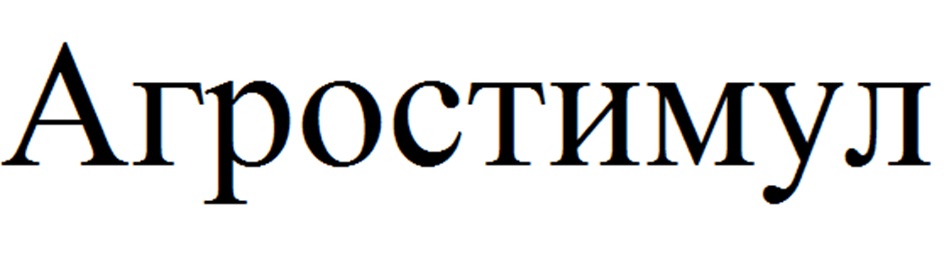 Изображение товарного знака (изобразительный знак)