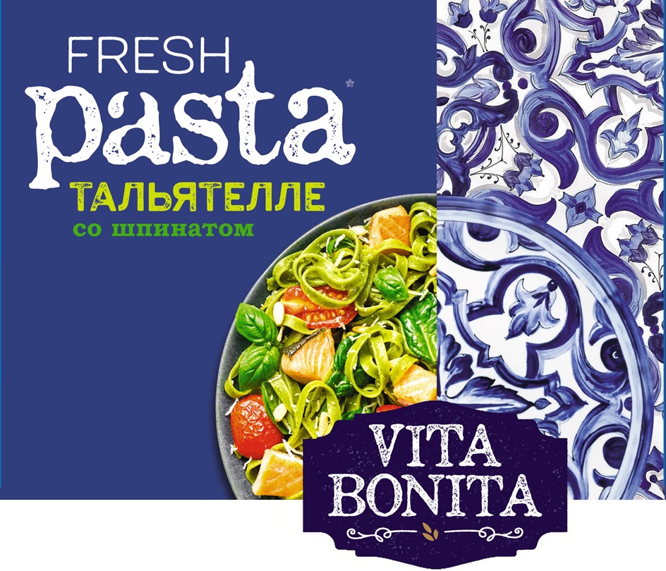 Изображение товарного знака FRESH Pasta ТАЛЬЯТЕЛЛЕ СО ШПИНАТОМ VITA BONITA