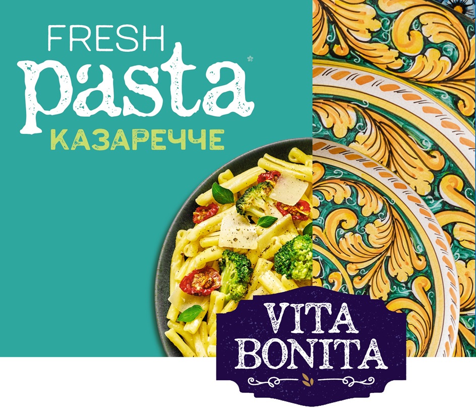 Изображение товарного знака FRESH pasta КАЗАРЕЧЧЕ VITA BONITA