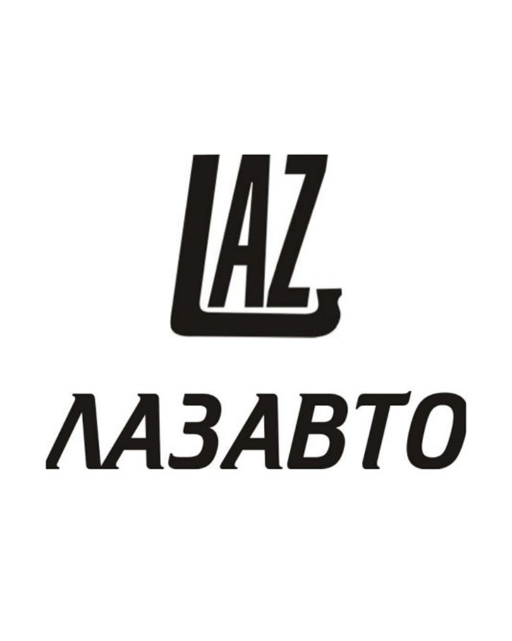 Изображение товарного знака LAZ ЛАЗАВТО