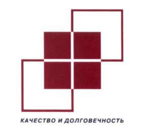 КАЧЕСТВО И ДОЛГОВЕЧНОСТЬ