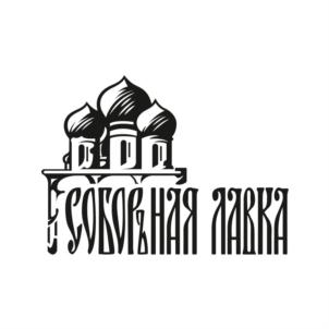 БОГОРОДИЦКАЯ ЛАВКА