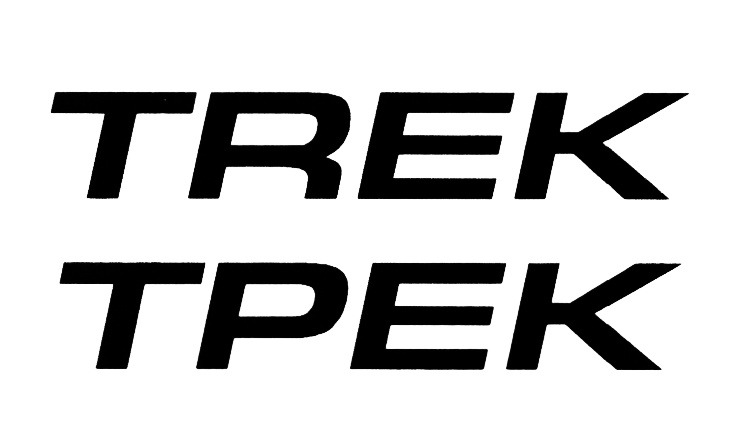 Изображение товарного знака TREK TPEK