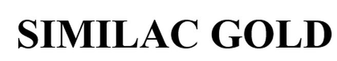 Изображение товарного знака SIMILAC GOLD