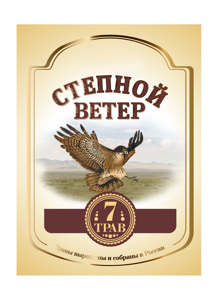Изображение товарного знака (изобразительный знак)