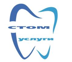 СТОМ услуги