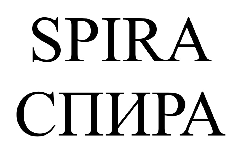 Изображение товарного знака (изобразительный знак)