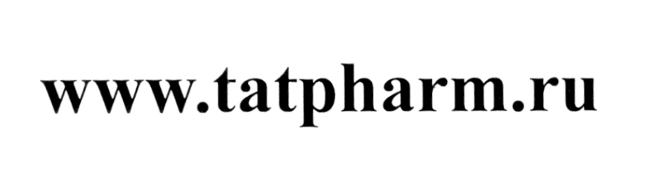 www.tatpharm.ru