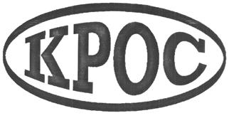 КРОС