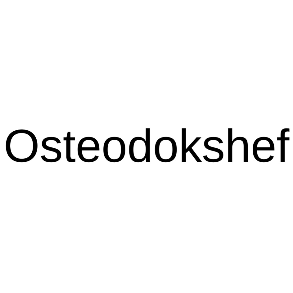Изображение товарного знака Osteodokshef