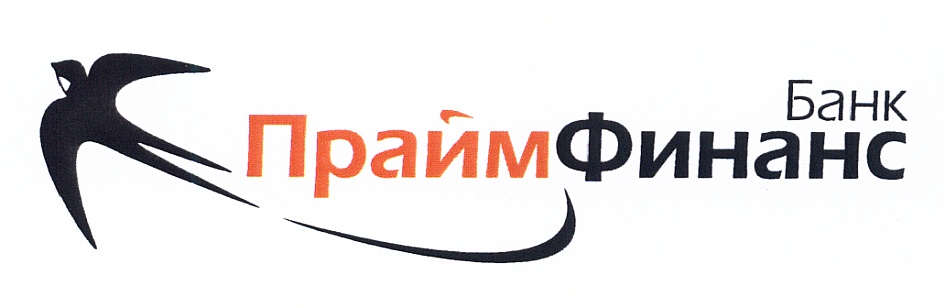 ПраймФинанс Банк