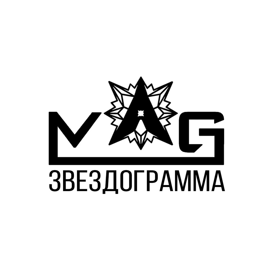 Изображение товарного знака M★G ЗВЕЗДОГРАММА