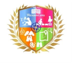 МагазинСтиль ТАЛИЯ