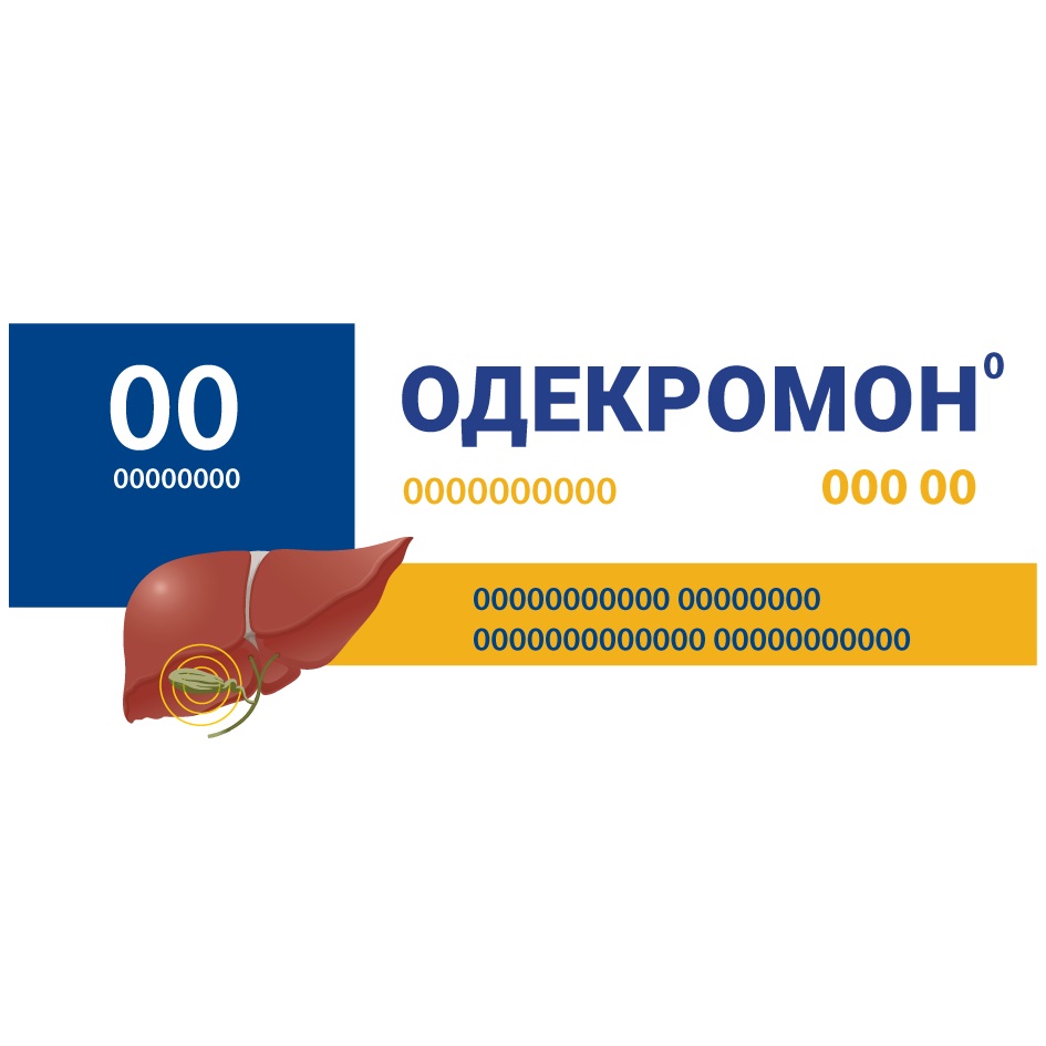 Изображение товарного знака (изобразительный знак)