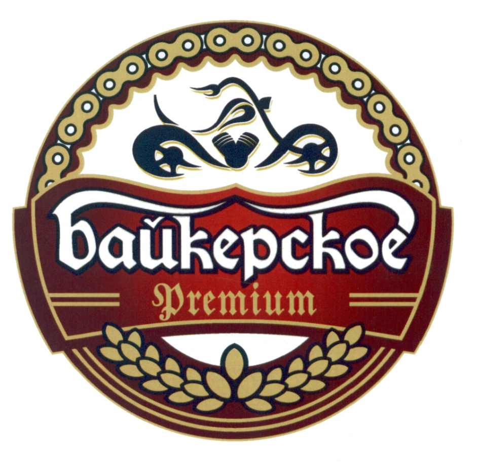 байкерское Premium
