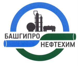 БАШГИПРО НЕФТЕХИМ