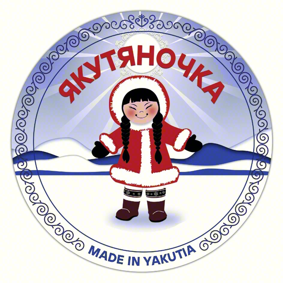 ЯКУТЯНОЧКА MADE IN YAKUTIA