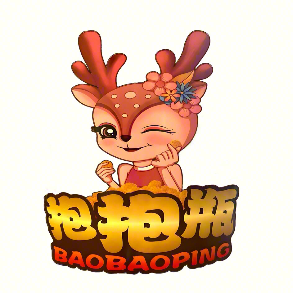 Изображение товарного знака 抱抱瓶 BAOBAOPING