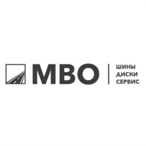 MBO ШИНЫ ДИСКИ СЕРВИС