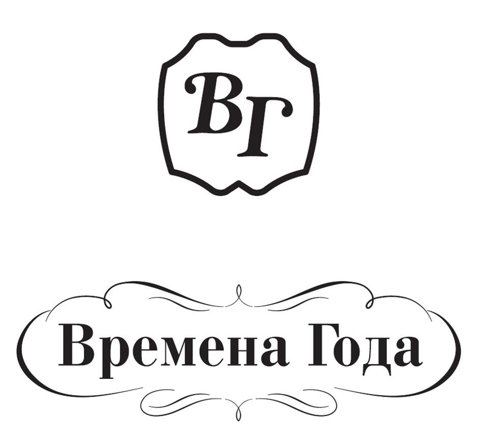 Изображение товарного знака (изобразительный знак)