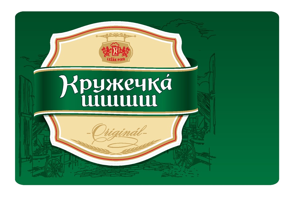 Изображение товарного знака (изобразительный знак)