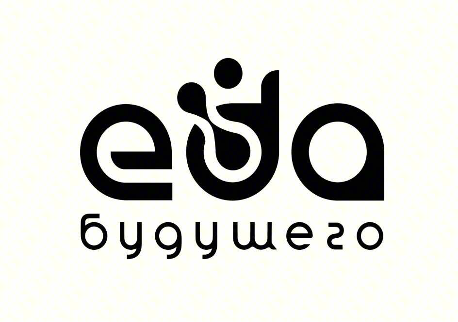 eda будущее