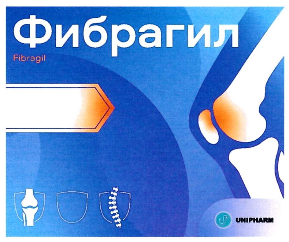 Изображение товарного знака (изобразительный знак)