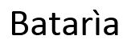 Изображение товарного знака Bataria