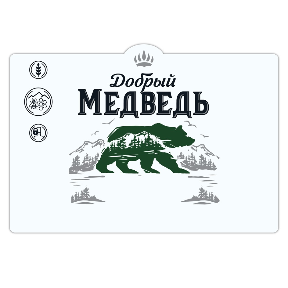 Изображение товарного знака (изобразительный знак)