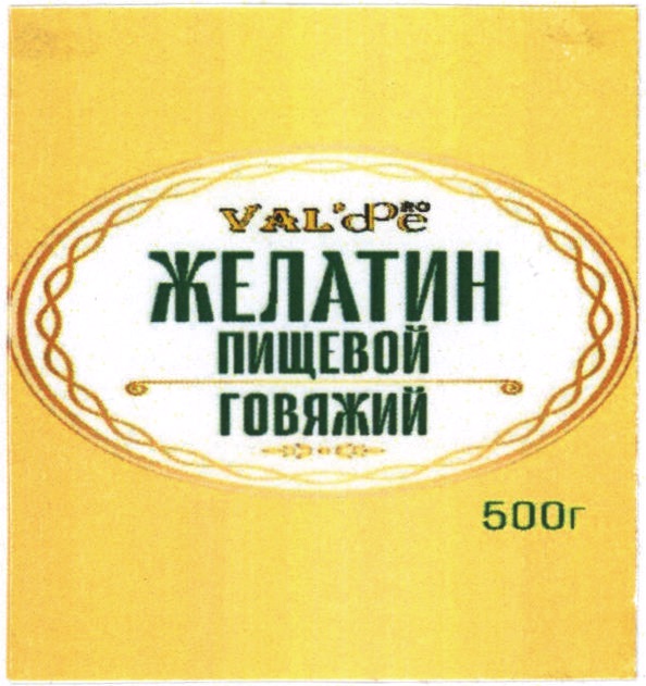 VAL'DE ЖЕЛАТИН ПИЩЕВОЙ ГОВЯЖИЙ 500г