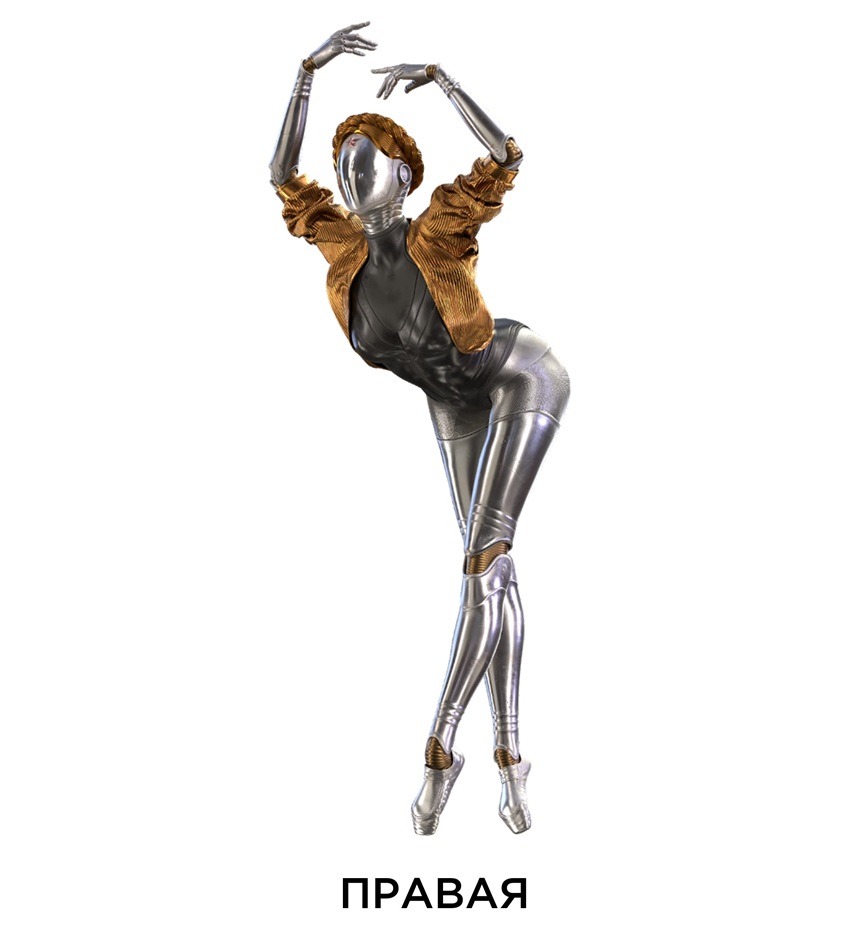 Изображение товарного знака (изобразительный знак)