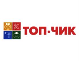 ТОП.ЧИК